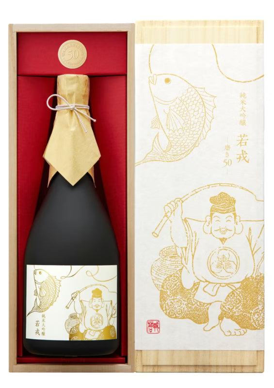 【桐箱禮盒】若戎 純米大吟釀 磨き50 720ml|伊賀山田錦|花香系清酒・送禮首選