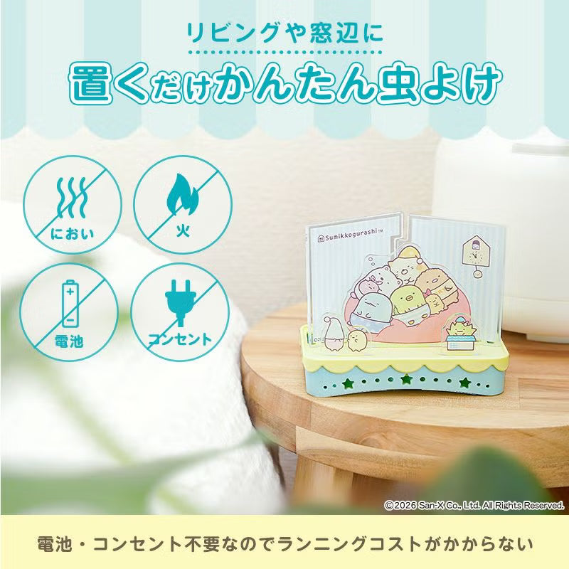 🐻 日本巴爾桑バルサン × 角落小夥伴 防蚊擺放/吊掛式|270天長效驅蟲