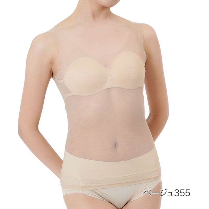 【話題熱銷】福助 SKIN TONE 無痕美肌感內衣|吸濕速乾×胸墊一體|開背/透膚上衣對策|日本熱銷背心內搭|女用內衣 M/L/LL 尺寸