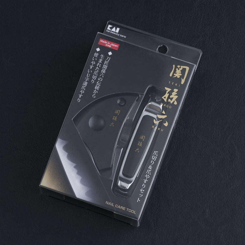 關孫六 指甲剪&指甲銼組合|日本職人製造|精準修剪不夾肉・附U型銼刀・刀匠級鋼製指甲剪