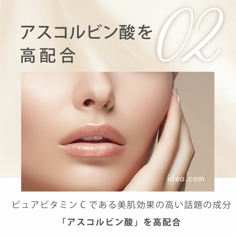 【NOPO.】ポアクリアバーム 毛孔清透修護膏|純維C+壬二酸高配合 物理遮瑕×日間護理 日本直送台灣