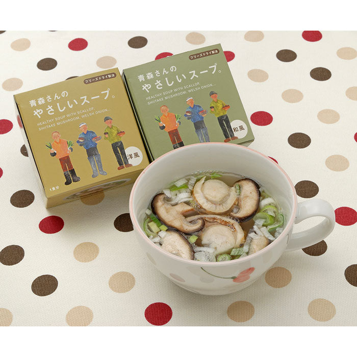 青森限定 青森さんのやさしいスープ|青森縣產食材高級即沖湯品(箱裝)