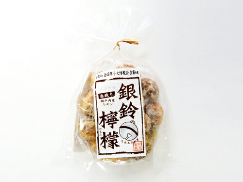 銀鈴柚子 / 檸檬長崎蛋糕 80g|日本柚子 & 瀨戶內檸檬|蜜掛風味・細緻綿密