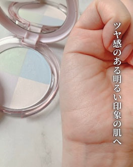 【日本URUMINA+】四色光感校色蜜粉餅 11g|生光澤肌妝效|控油定妝補妝|含8種美容精華|蜜粉推薦