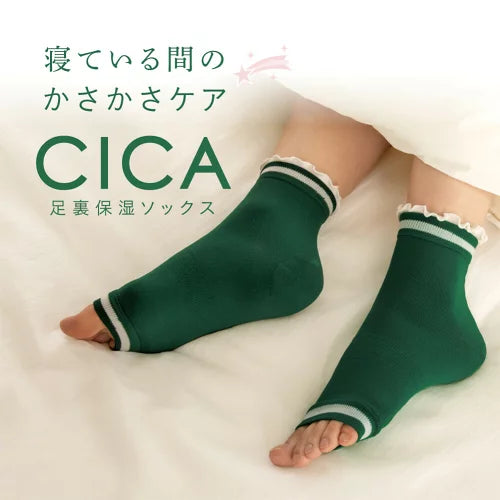 🧦 CICA足跟保濕襪|睡覺也能修護腳後跟✨
