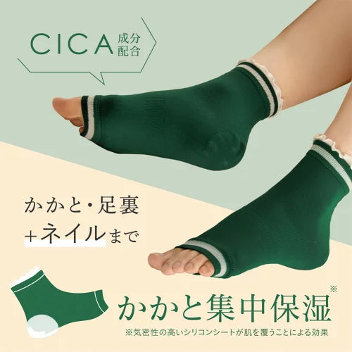 🧦 CICA足跟保濕襪|睡覺也能修護腳後跟✨
