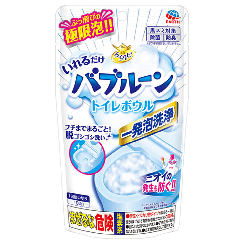 日本製地球製藥一發洗淨馬桶用易起泡泡沫洗淨粉