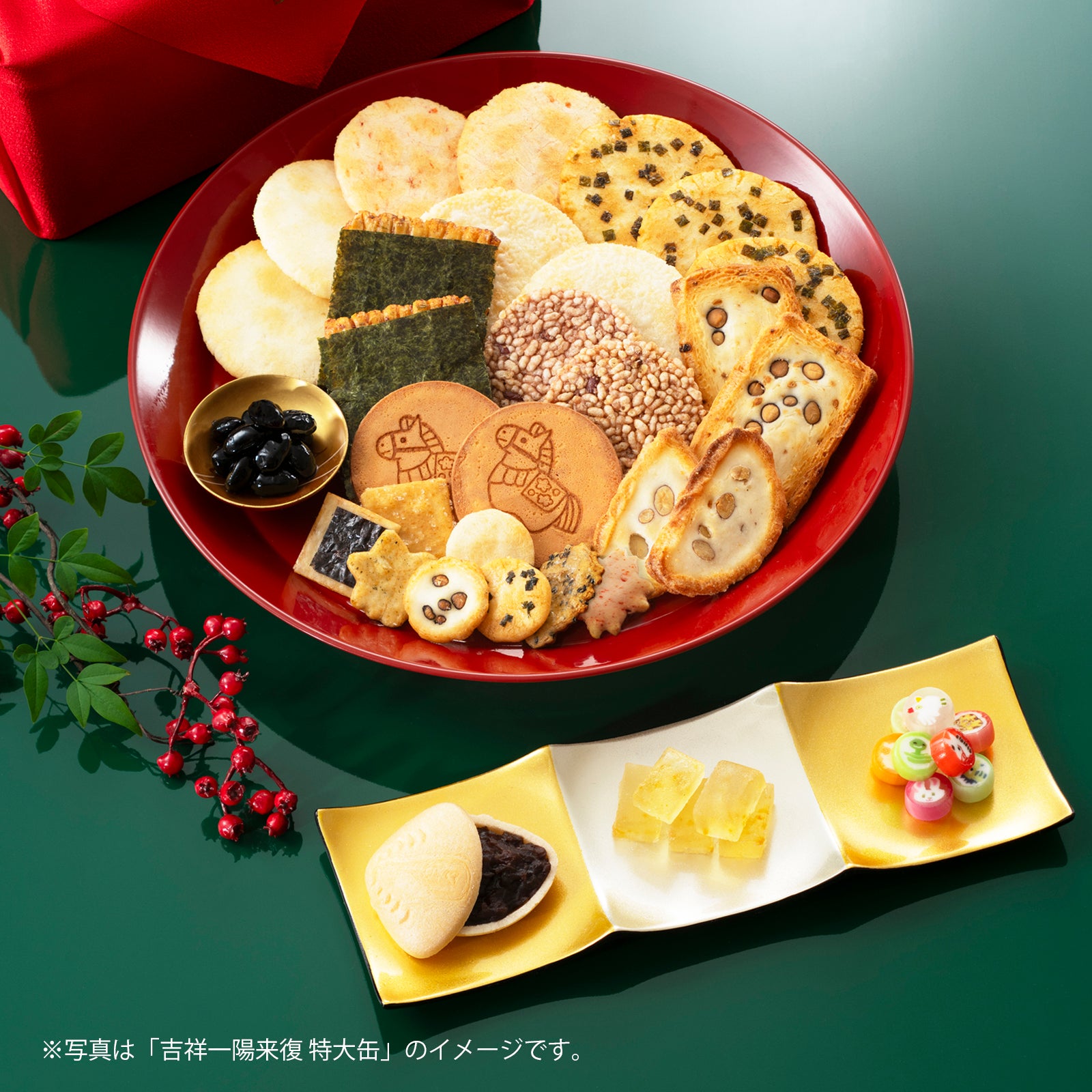 日本小倉山莊吉祥一陽來復禮盒|冬至開運・迎春必備伴手禮🎁 送出好運、迎回福氣!