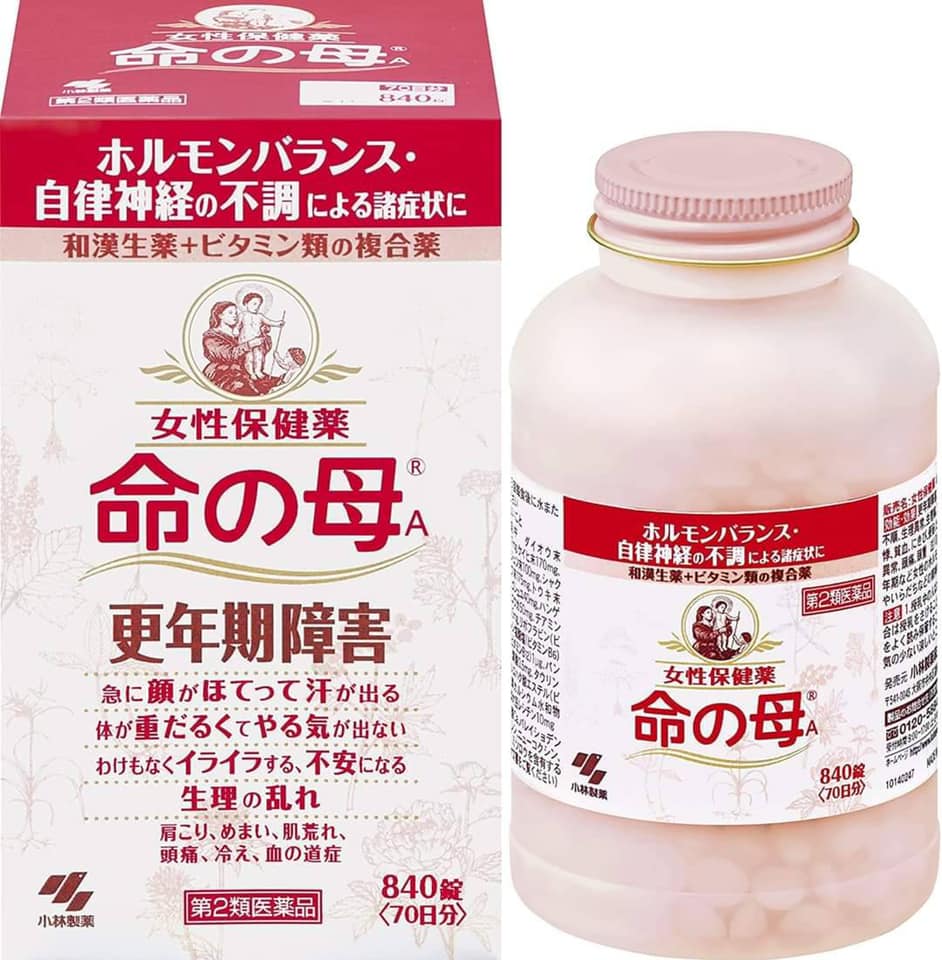 The mother of Kobayashi Pharmaceutical