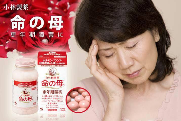 The mother of Kobayashi Pharmaceutical