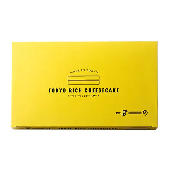 D&N CONFECTIONERY TOKYO RICH CHEESECAKE 進口起司蛋糕|2規格可選