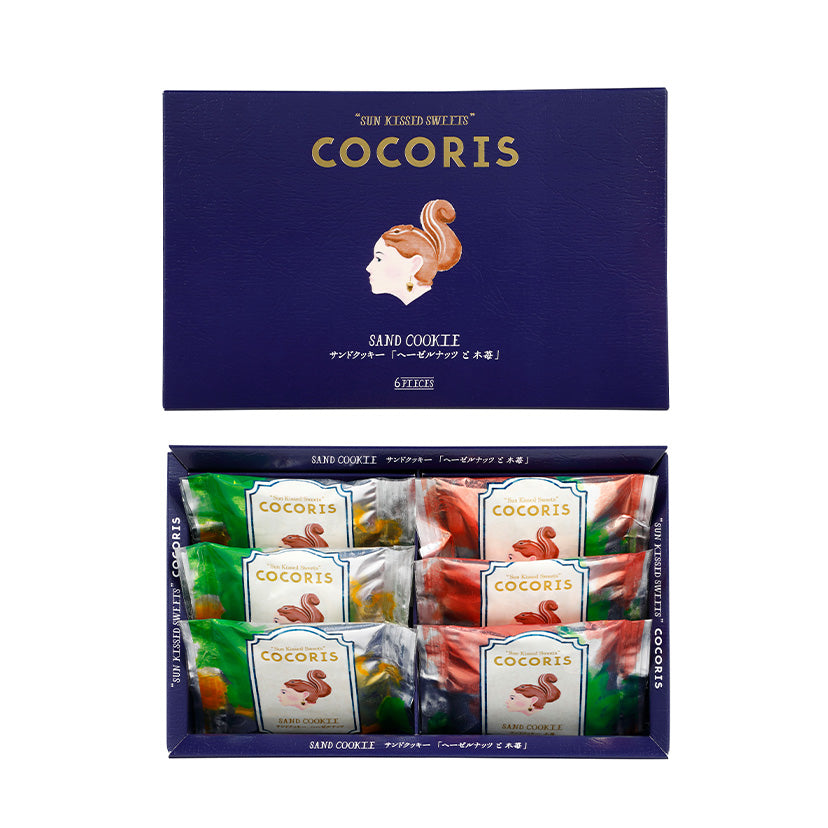 COCORIS 夾心餅乾禮盒|榛果與覆盆子夾心餅乾