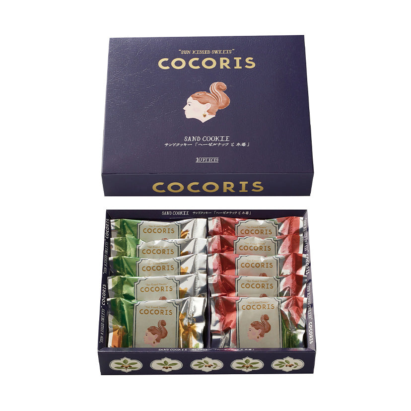 COCORIS 夾心餅乾禮盒|榛果與覆盆子夾心餅乾