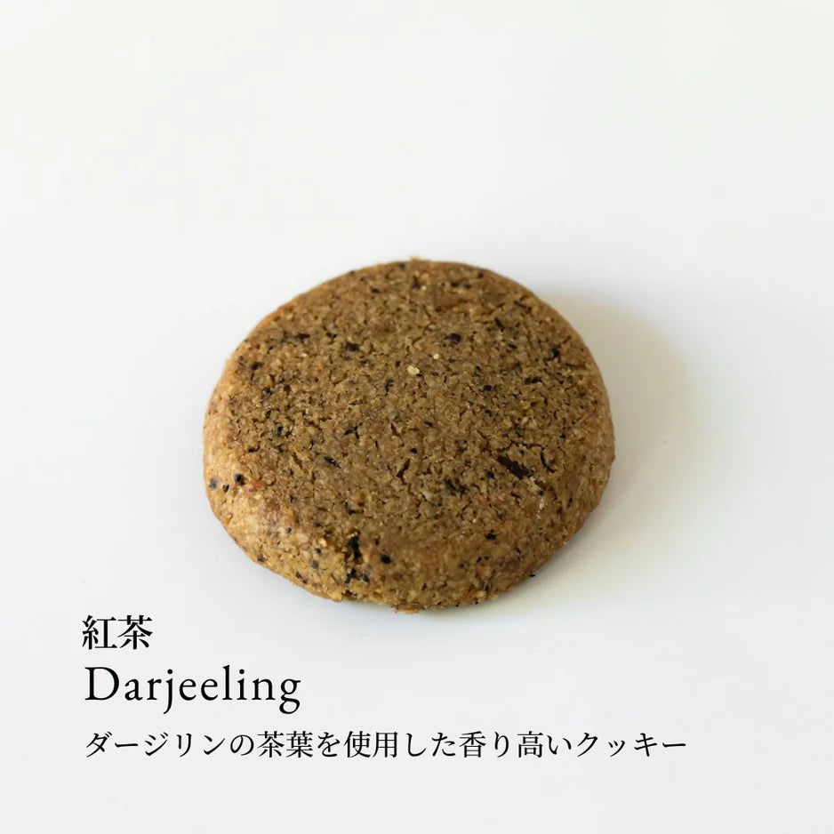〈i plant.〉純素曲奇禮盒~素食者的大福音