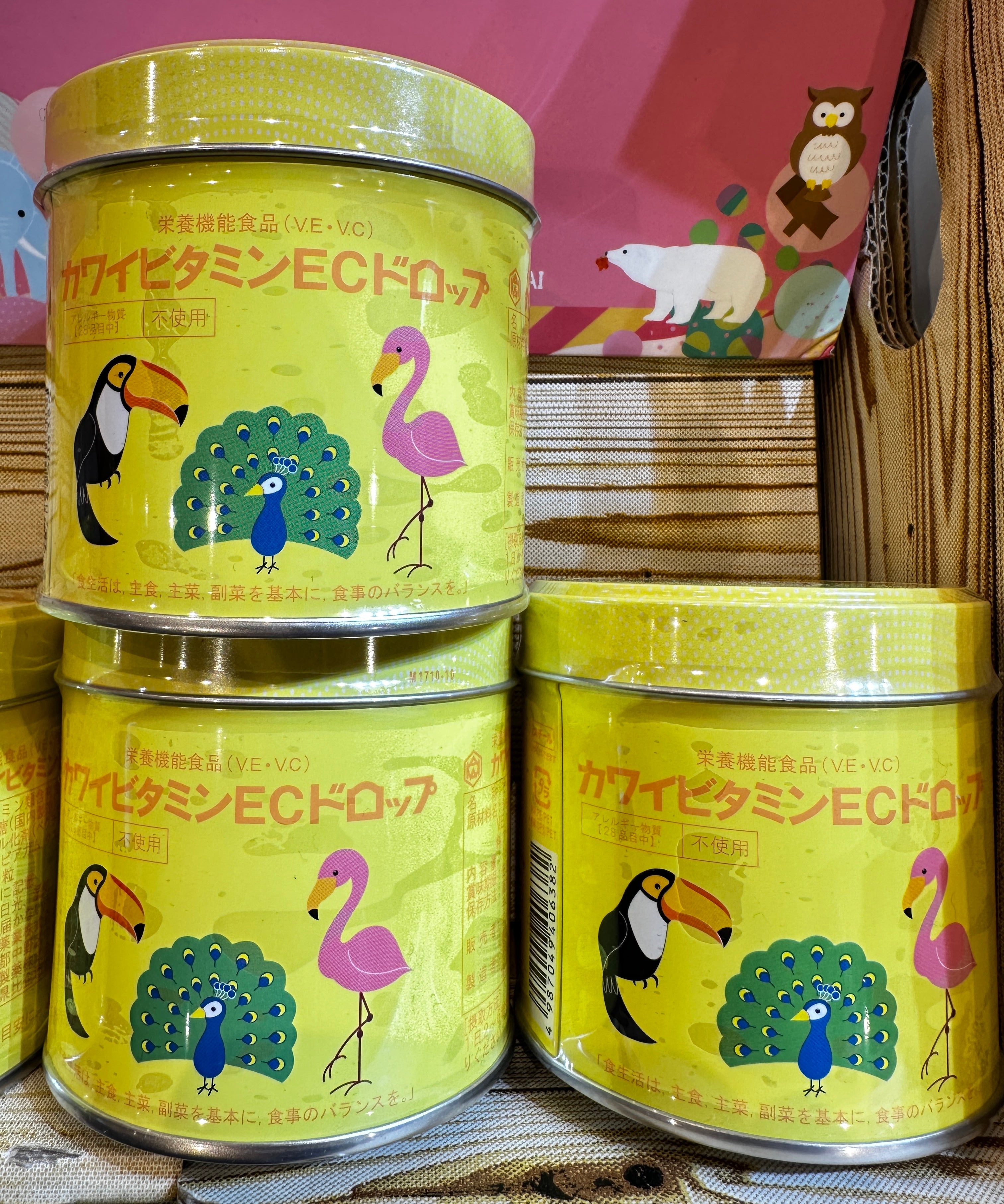 日本限定KAWAI 河合製藥
