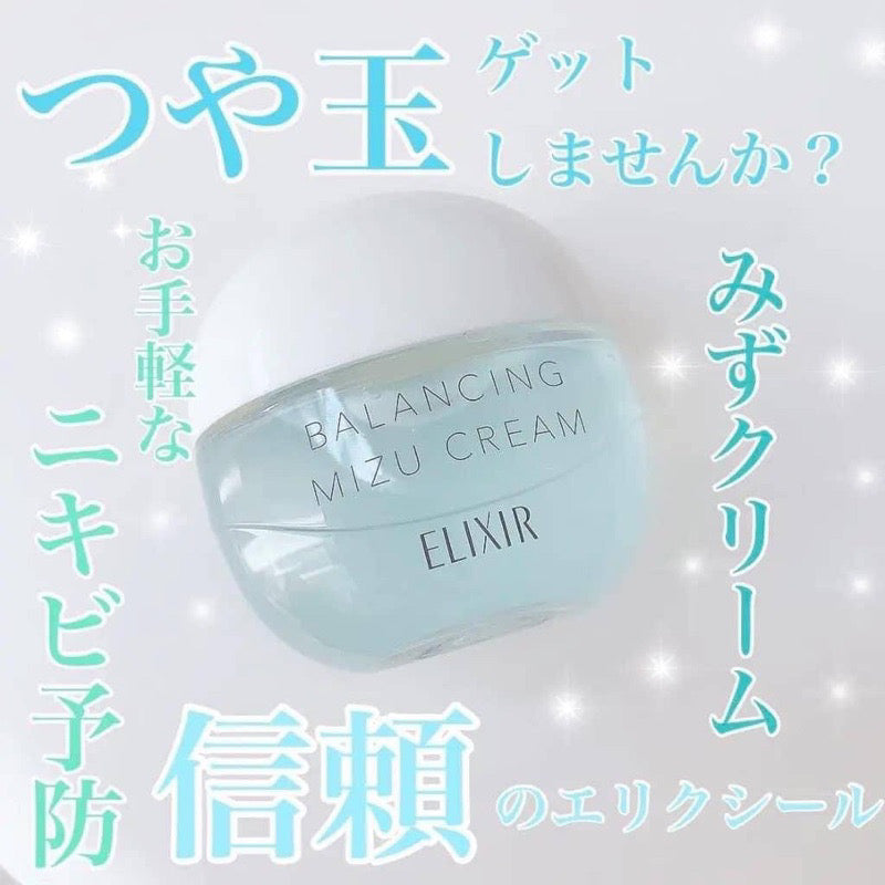 ELIXIR 平衡保濕水凝霜