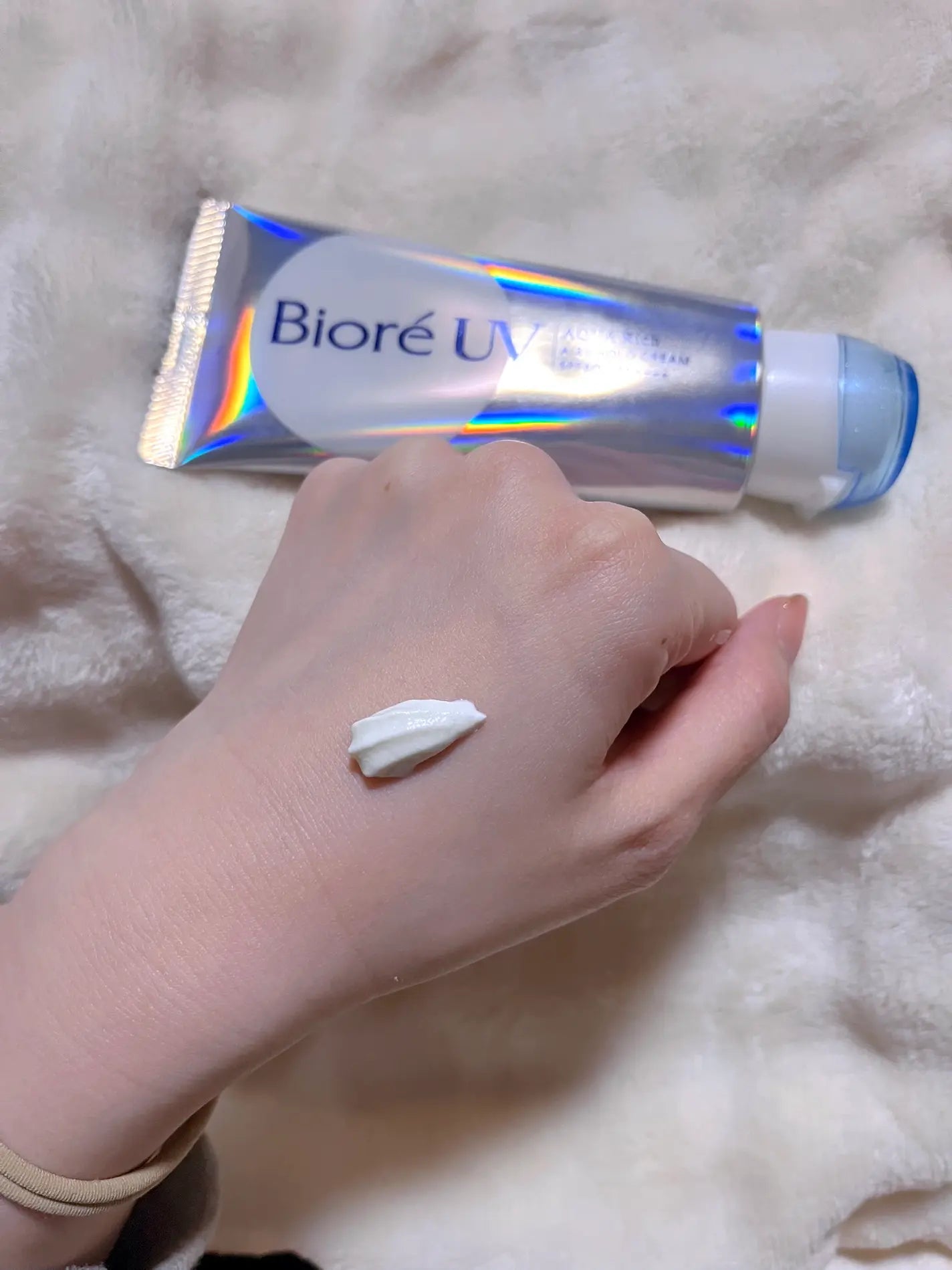 【花王 Biore】UV Aqua Rich 呼吸感防曬乳 70g|SPF50+ PA++++ 超強防曬・超級防水・臉部身體適用・可用香皂卸除