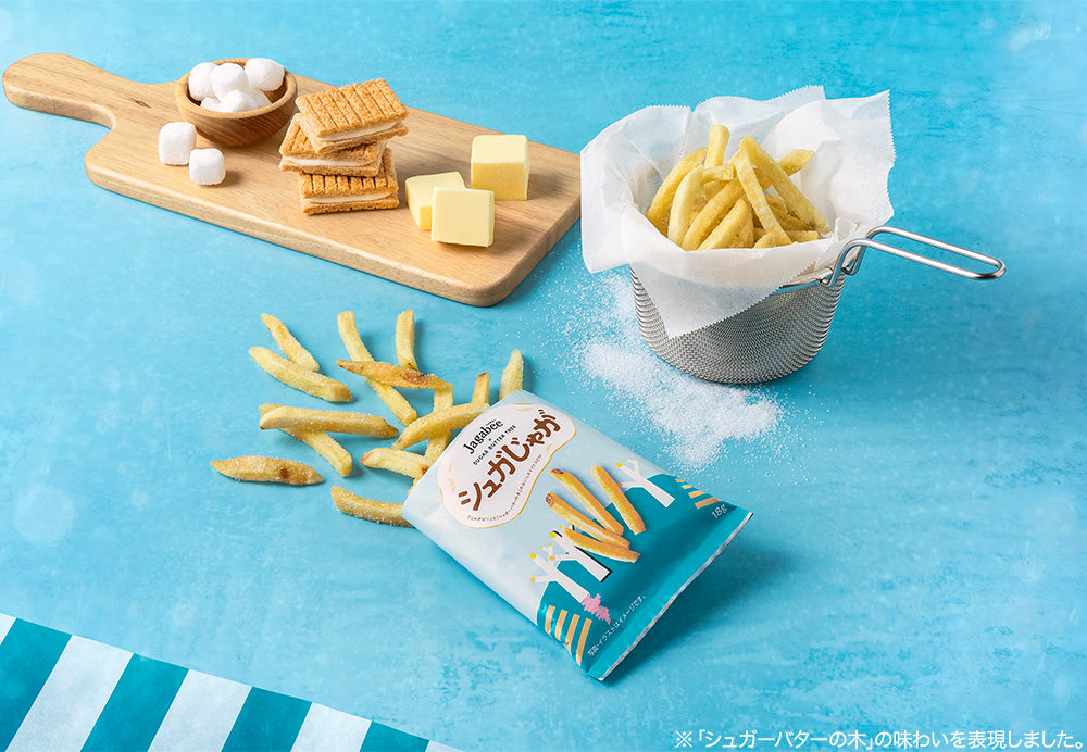 🆕【話題爆品】Jagabee × シュガーバターの木限定聯名款|東京限定「シュガじゃが」甜鹹脆薯點心 🎉🍟🧈✨