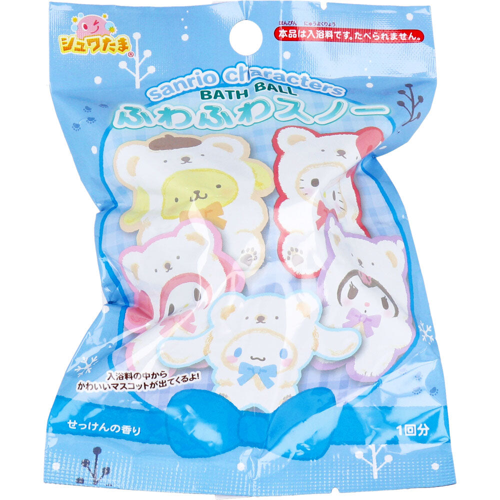 Japanese Sanrio bath ball (limited quantity)