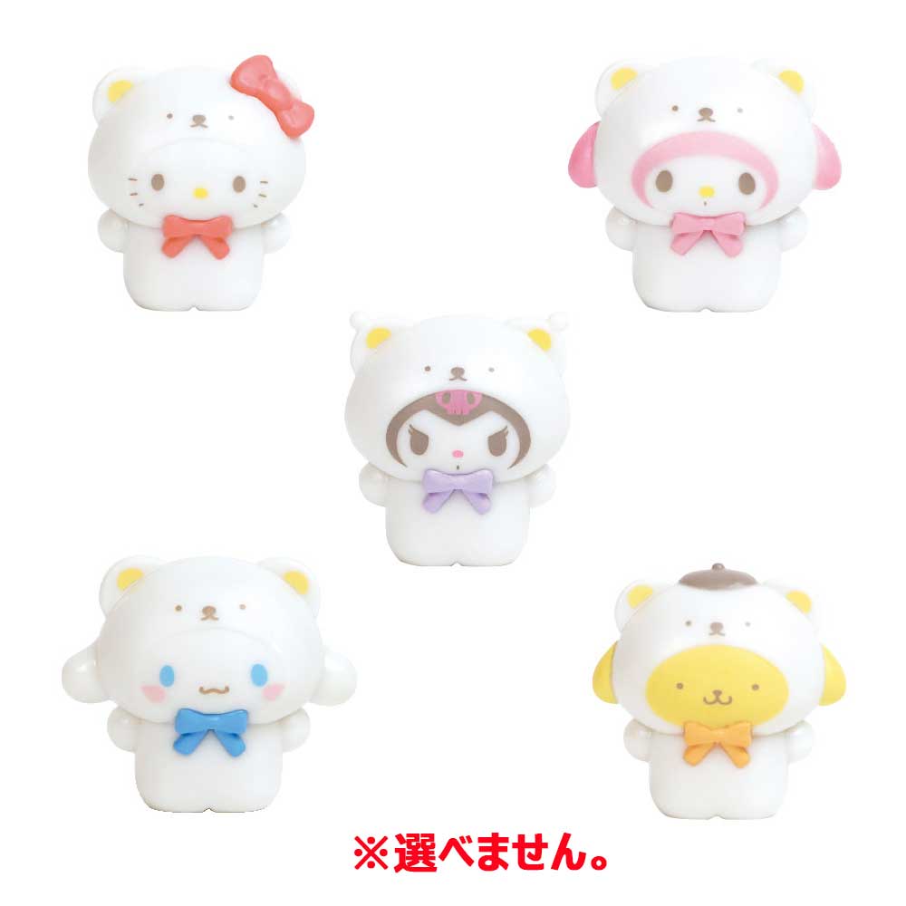 Japanese Sanrio bath ball (limited quantity)