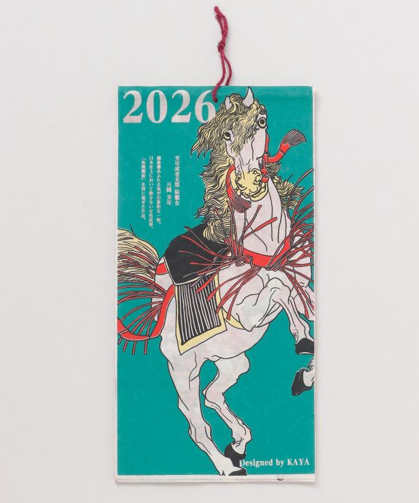 🏮【2025秋冬新作】2026年手工日曆系列|日本KAYA倭物設計|傳統與藝術交織的生活美學