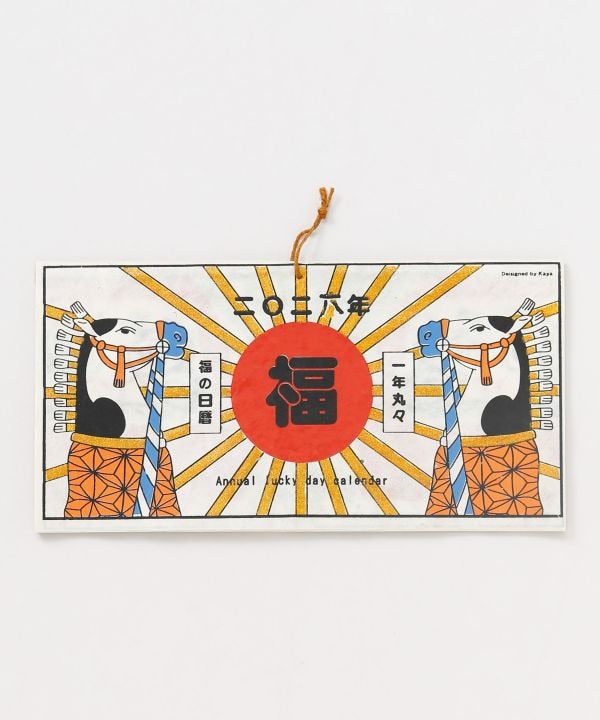 🏮【2025秋冬新作】2026年手工日曆系列|日本KAYA倭物設計|傳統與藝術交織的生活美學