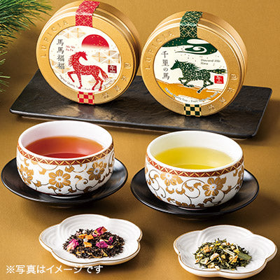 LUPICIA 午年限定干支茶禮盒|2026 馬年紅茶+綠茶雙入|新年送禮・日本限定金罐