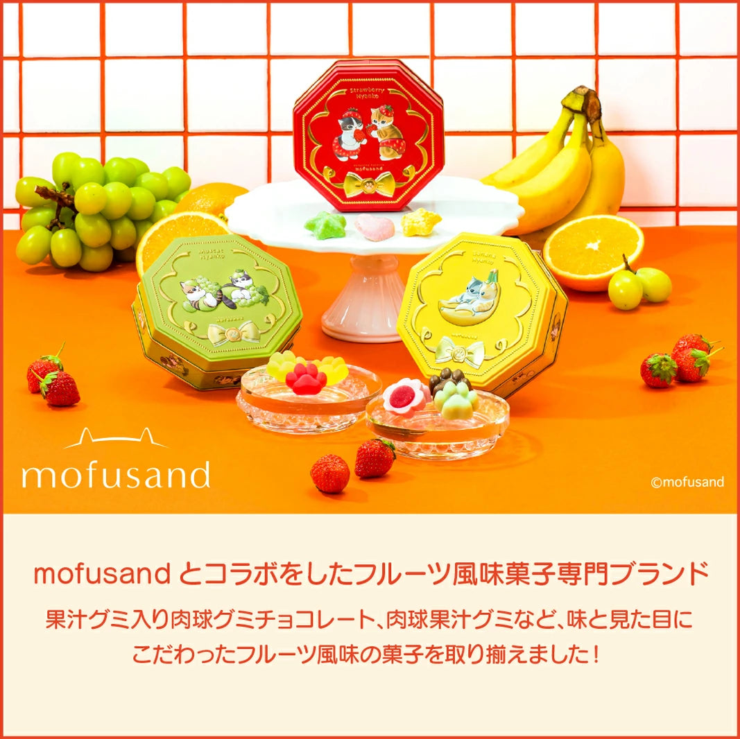 mofusand 貓咪水果造型糖果鐵盒|日本限定聯名 可愛肉球軟糖巧克力 禮盒系列