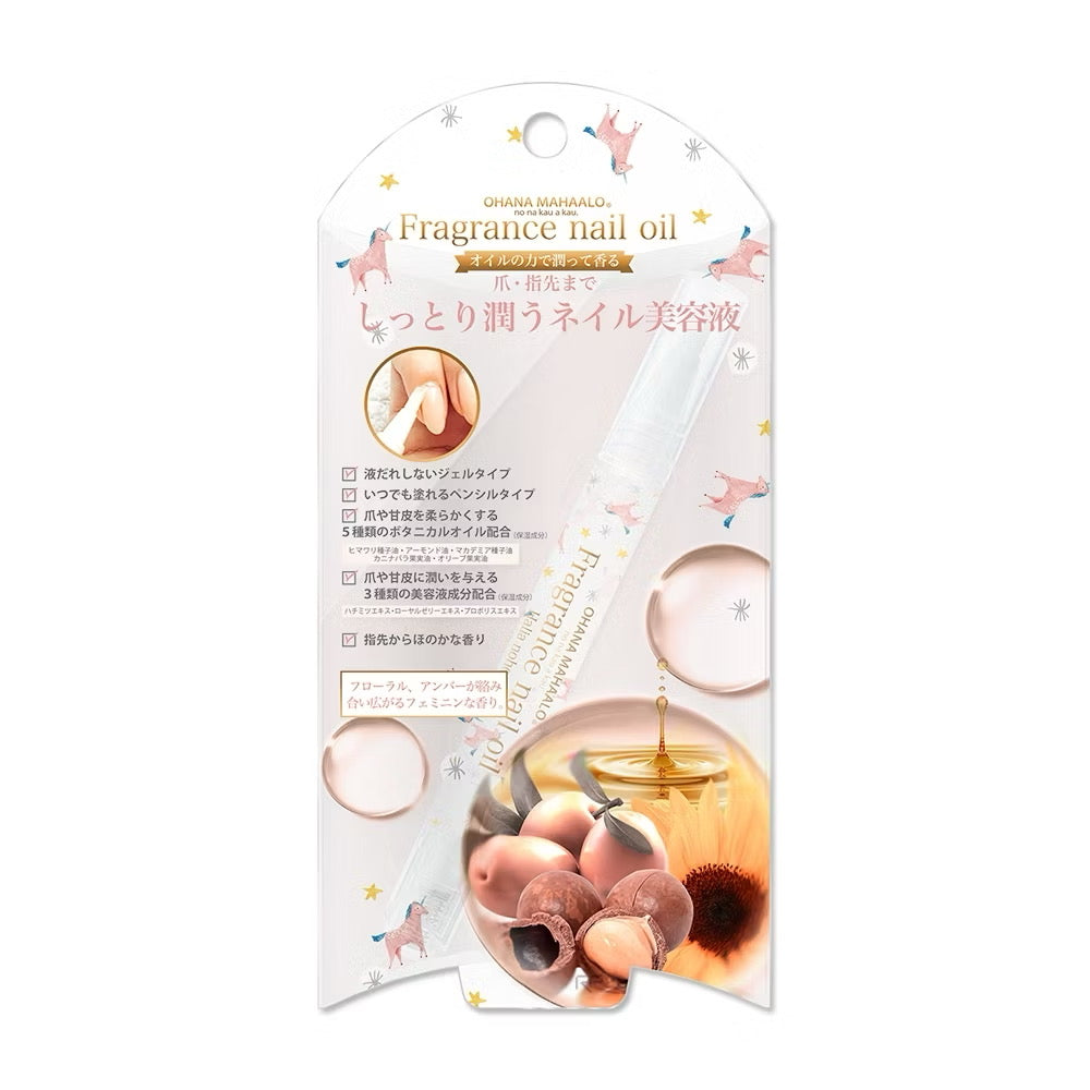 OHANA MAHAALO Nail Care Essential Oil 2.5g