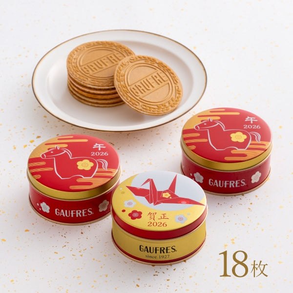 ✨日本神戶風月堂 干支限定迷你賀正夾心餅禮盒|馬年造型可愛登場🐴 三種口味一次滿足,新年送禮開運首選!