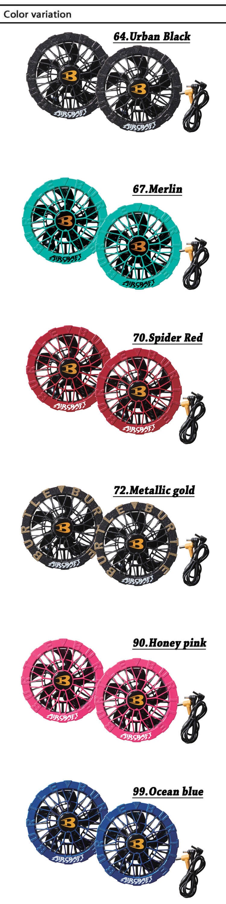 【2026最新款】BURTLE AC2094 空調服背心套組|新型30V電池+7色風扇 UVカット遮熱-8℃ 日本直送台灣