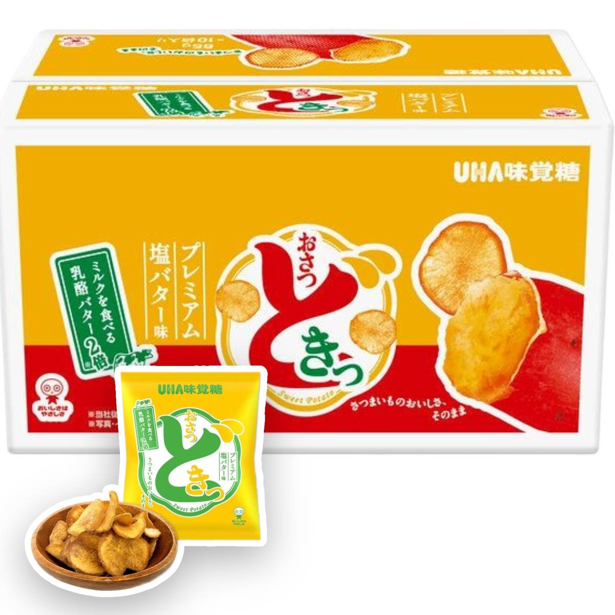UHA おさつどきっ 奢華鹽味奶油地瓜脆片 65g × 10 袋入|濃郁奶香 x 香脆甘甜,地瓜控必吃