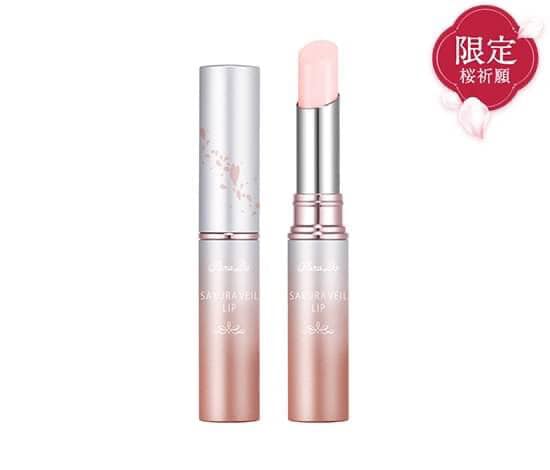 Japan limited edition parado cherry blossom lip balm