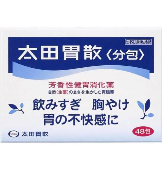 Ota Isan in Japan