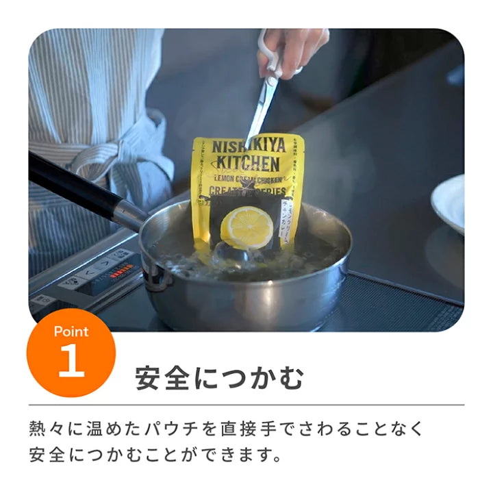 迪士尼料理包萬用刀夾
