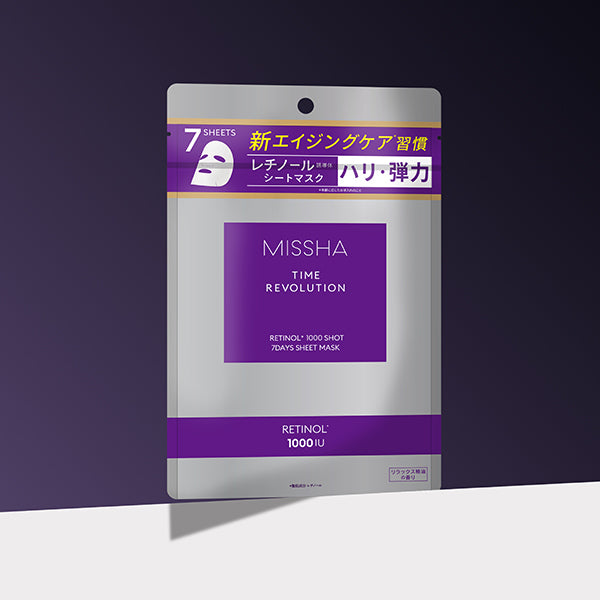 【MISSHA 時光奇蹟雷射級視黃醇面膜】日本製高濃度抗老修護|緊緻亮白雙重功效|乳酸菌發酵 × 維他命B3 × 膠原蛋白