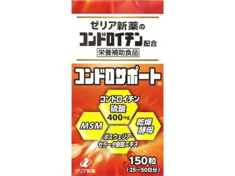 New Pharmaceutical Industry ZERIA Chondroitin Sulfate