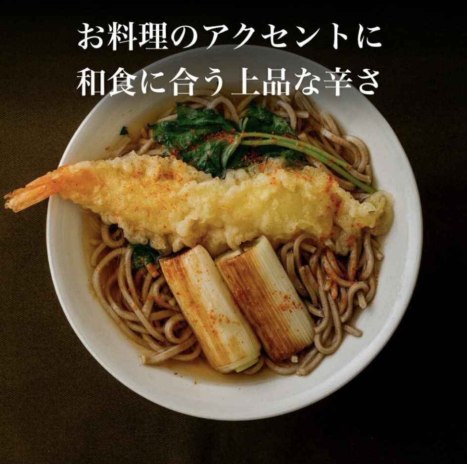 Kyoto's specialty: Kyoto Maiko Karako