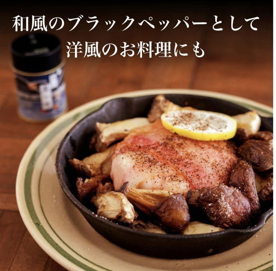 Kyoto's specialty: Kyoto Maiko Karako