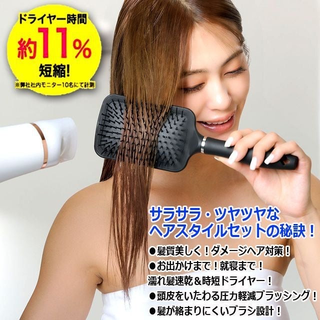 日本QUICK DRY硅藻土快乾梳