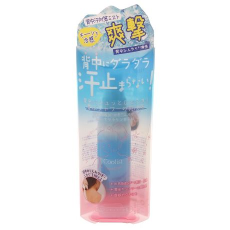 🔹 COOLIST Senash 清涼止汗噴霧 🔹 (瞬間冰涼 × 抑汗除臭 × 方便背部噴灑)