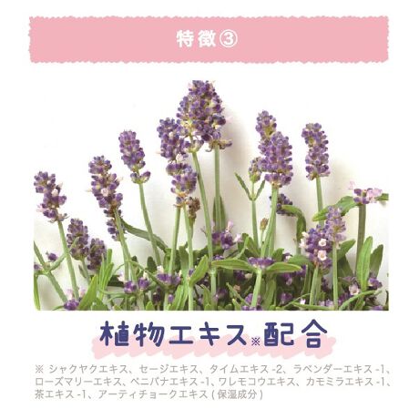 🔹 COOLIST Senash 清涼止汗噴霧 🔹 (瞬間冰涼 × 抑汗除臭 × 方便背部噴灑)