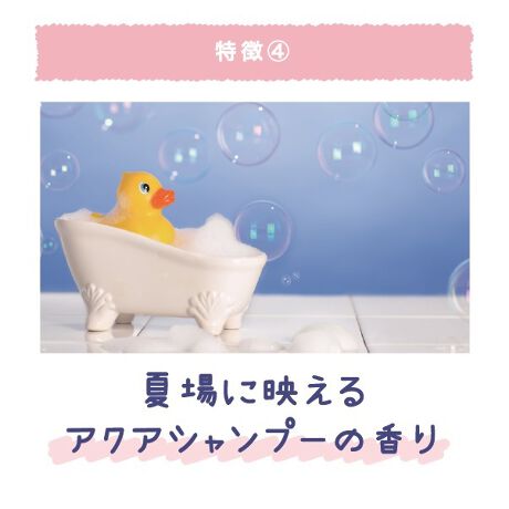 🔹 COOLIST Senash 清涼止汗噴霧 🔹 (瞬間冰涼 × 抑汗除臭 × 方便背部噴灑)