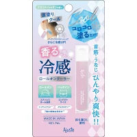 Ajuste 滾珠涼感凝膠 便攜式清涼棒|馬鞭草薄荷香 皂香薄荷|降溫舒緩|頸部用清涼滾珠|夏日降溫推薦