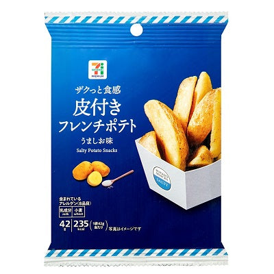 日本7-11限定比利時脆薯片|羅勒美乃滋風味 38g.皮付き法式原味薯片 42g