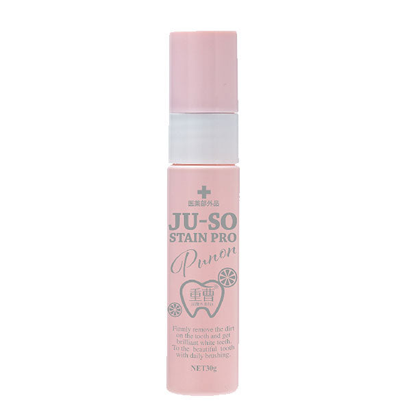Japanese medicinal strong heavy Cao toothpaste