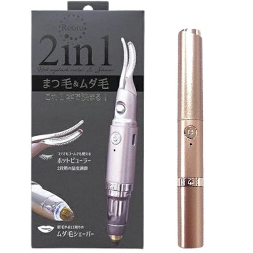 Rooro 2合1充電式加熱睫毛夾與剃毛器|雙功能美容工具,實現完美捲翹睫毛與精緻修容