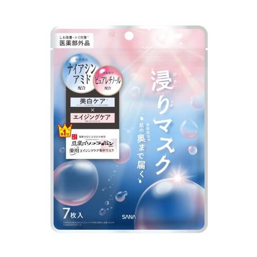 【滑順本舖 藥用抗皺美白面膜】豆乳異黃酮 × 菸鹼醯胺|美白 × 撫平細紋|高效保濕修護|日本製|醫藥部外品 | 無香料無色素 | 敏感肌適用