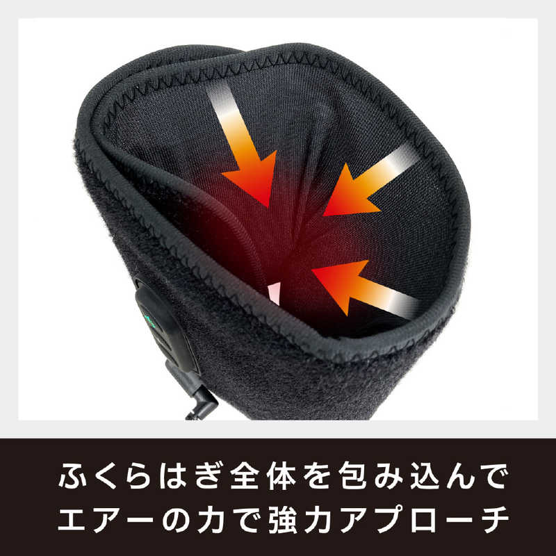 ALINCO(アルインコ) フットエアー超圧 MCB070K|多功能腿部按摩器,氣壓按摩,舒緩腿部疲勞