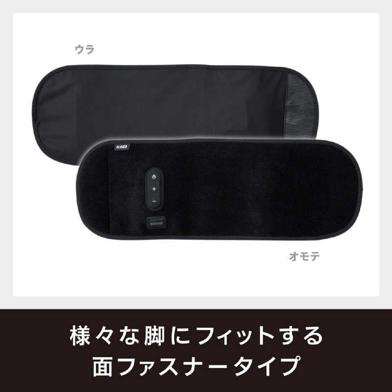 ALINCO(アルインコ) フットエアー超圧 MCB070K|多功能腿部按摩器,氣壓按摩,舒緩腿部疲勞